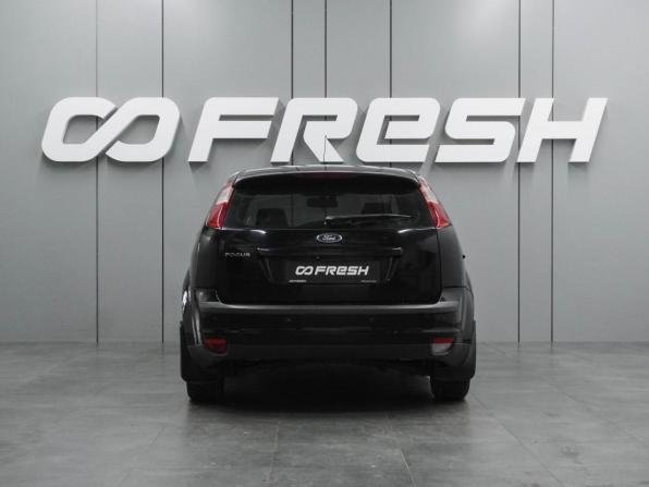 Ford Focus II с пробегом 2007 года, цена 399 000 рублей, 225679 км, хэтчбек, Автокод Объявления