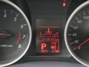 Mitsubishi ASX I Иваново  - изображение 38