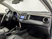Toyota RAV4 IV (XA40) Москва  - изображение 40