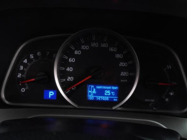 Toyota RAV4 IV (XA40) с пробегом 2014 года, цена 1 899 000 рублей, 147484 км, внедорожник, Автокод Объявления
