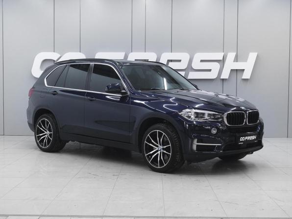 BMW X5 III (F15) с пробегом 2016 года, цена 3 170 000 рублей, 157619 км, внедорожник, Автокод Объявления
