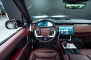 Land Rover Range Rover V Москва  - изображение 50