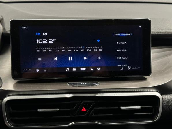 Geely Coolray I с пробегом 2020 года, цена 1 675 000 рублей, 43000 км, внедорожник, Автокод Объявления