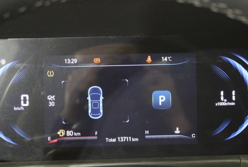 Changan CS35 Plus I Рестайлинг Ярославль  - изображение 9