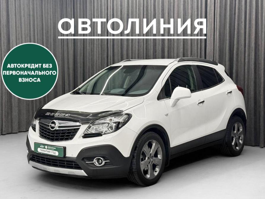Opel Mokka I Красноярск  - изображение 1