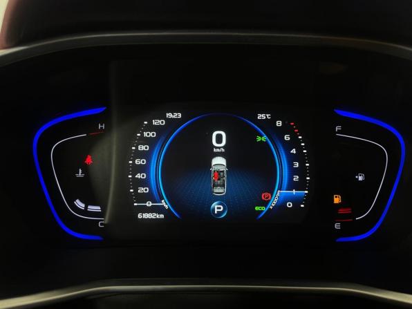 Geely Coolray I с пробегом 2023 года, цена 1 848 000 рублей, 61870 км, внедорожник, Автокод Объявления