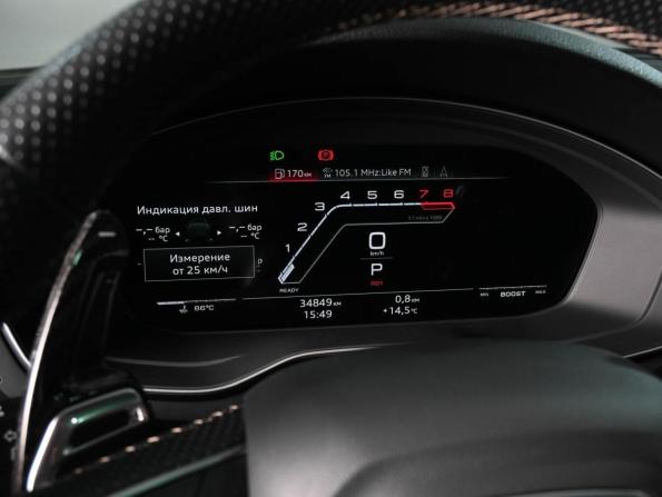 Audi RS 5 II (F5) Рестайлинг с пробегом 2022 года, цена 9 650 000 рублей, 34849 км, лифтбек, Автокод Объявления
