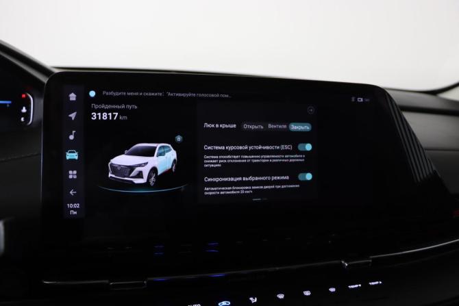 Changan CS55 Plus II с пробегом 2023 года, цена 2 149 990 рублей, 31816 км, внедорожник, Автокод Объявления