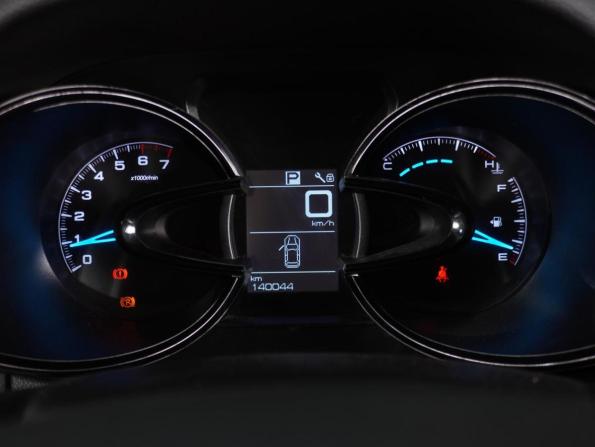 Dongfeng AX7 I с пробегом 2017 года, цена 1 149 000 рублей, 140044 км, внедорожник, Автокод Объявления
