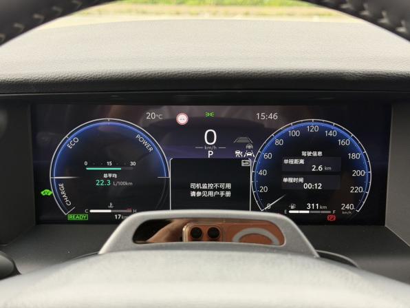 Toyota Camry IX (XV80) China Market с пробегом 2026 года, цена 4 300 000 рублей, 25 км, седан, Автокод Объявления
