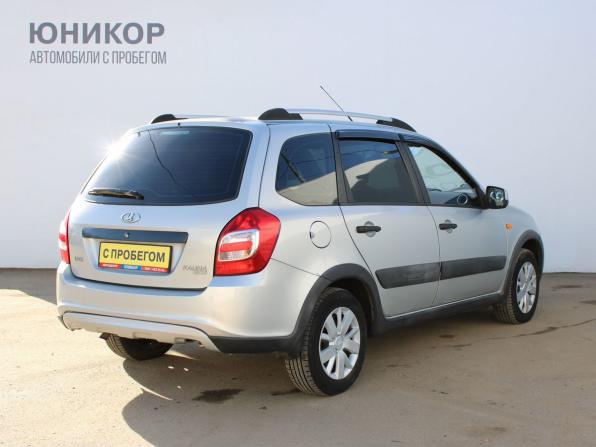 Lada (ВАЗ) Kalina II с пробегом 2016 года, цена 519 000 рублей, 138933 км, универсал, Автокод Объявления
