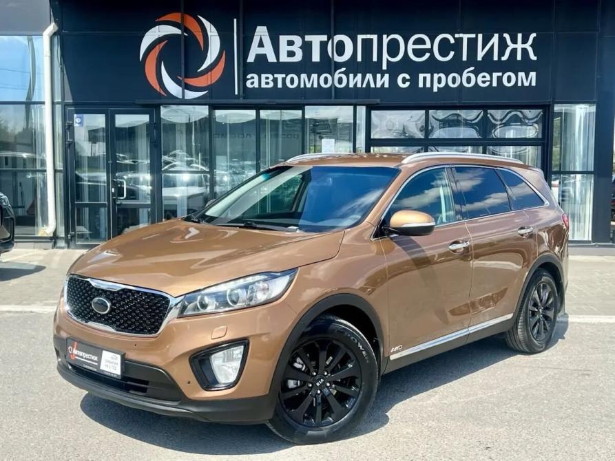 Kia Sorento III Prime Волгоград  - изображение 3