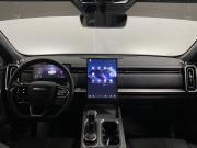 Jaecoo J7 I Воронеж  - изображение 31