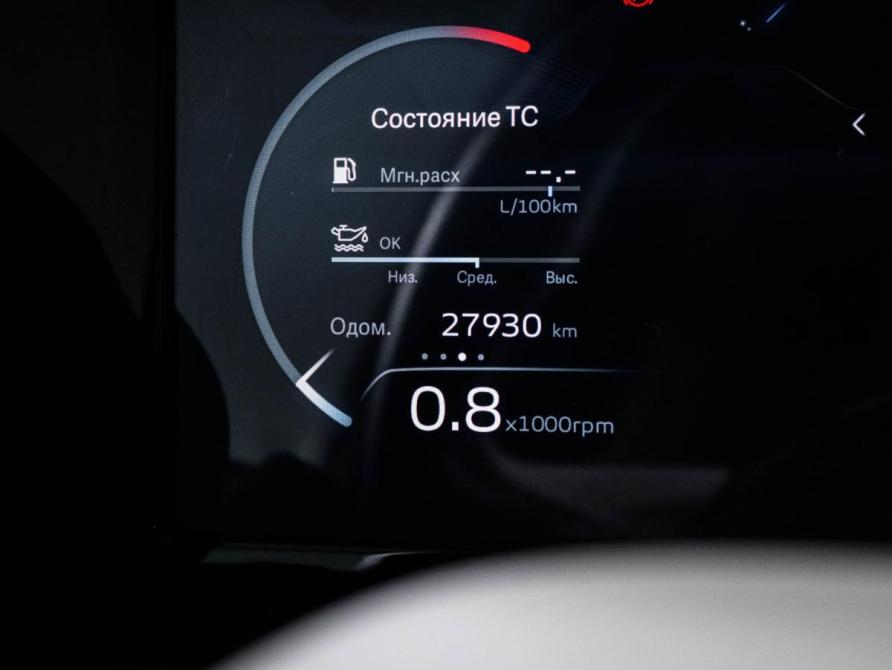 Geely Monjaro I Москва  - изображение 12