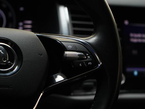 Skoda Kodiaq I с пробегом 2020 года, цена 3 095 050 рублей, 121806 км, внедорожник, Автокод Объявления
