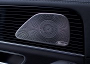 Mercedes-Benz GLE Coupe II (C167) Рестайлинг Москва  - изображение 62