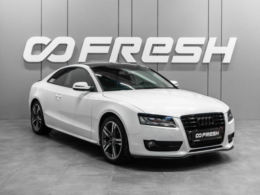 Audi A5 I (8T) Тюмень  - изображение 1