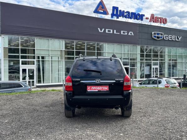 Hyundai Tucson I с пробегом 2004 года, цена 600 000 рублей, 325173 км, внедорожник, Автокод Объявления