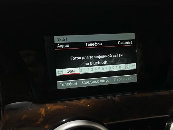 Mercedes-Benz GLK-Класс I (X204) Рестайлинг с пробегом 2013 года, цена 1 770 000 рублей, 228700 км, внедорожник, Автокод Объявления