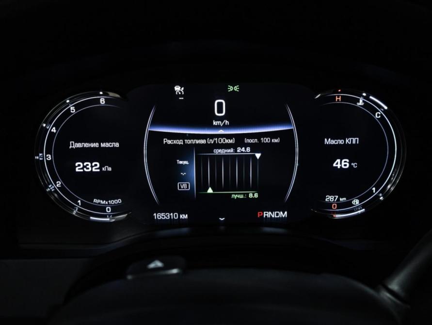 Jaecoo J8 Санкт-Петербург  - изображение 19