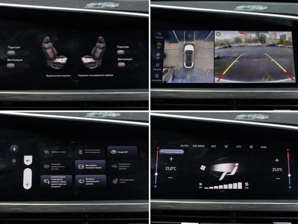 Geely Tugella I с пробегом 2022 года, цена 2 270 000 рублей, 140000 км, внедорожник, Автокод Объявления