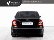 Ford Focus II Казань  - изображение 20