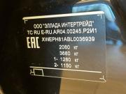 Kia Sportage IV Рестайлинг Санкт-Петербург  - изображение 45