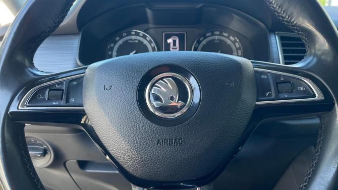 Skoda Kodiaq I с пробегом 2017 года, цена 2 410 000 рублей, 141300 км, внедорожник, Автокод Объявления