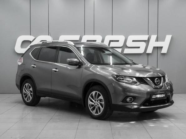 Nissan X-Trail III с пробегом 2015 года, цена 1 500 000 рублей, 151888 км, внедорожник, Автокод Объявления