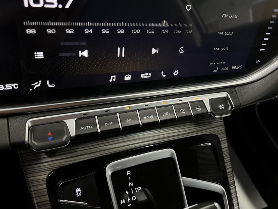 Geely Atlas Pro Тверь  - изображение 19