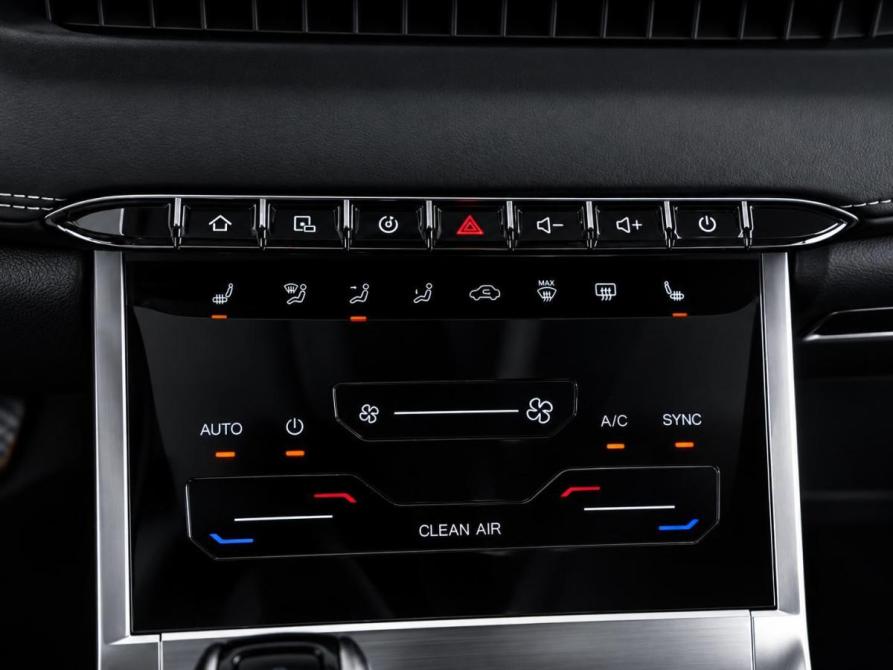 Chery Tiggo 7 Pro Max I Тюмень  - изображение 18