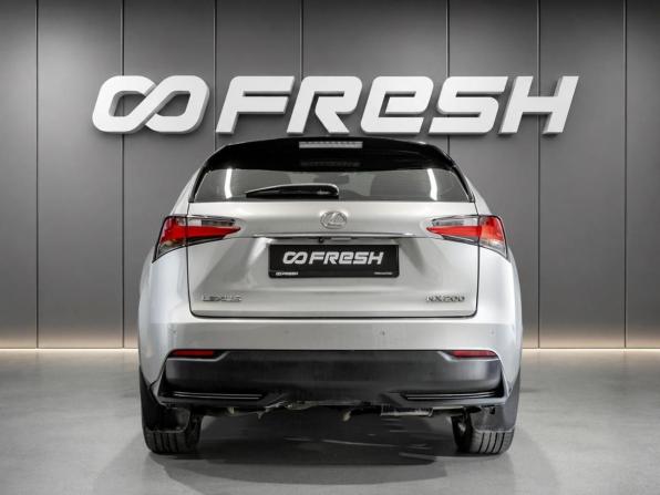 Lexus NX I с пробегом 2016 года, цена 2 437 000 рублей, 163910 км, внедорожник, Автокод Объявления