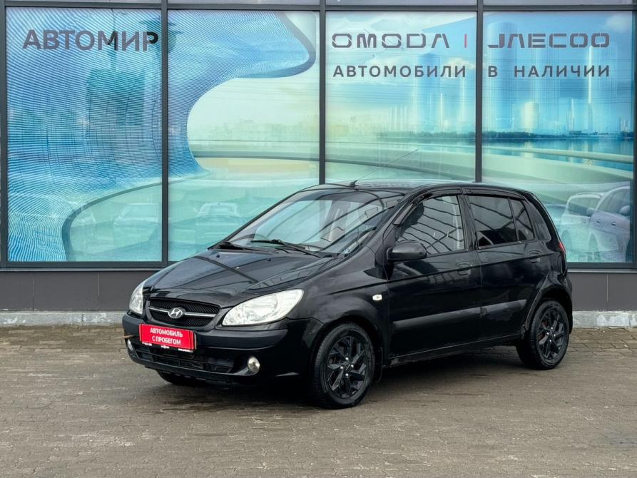 Hyundai Getz I Рестайлинг Архангельск  - изображение 1