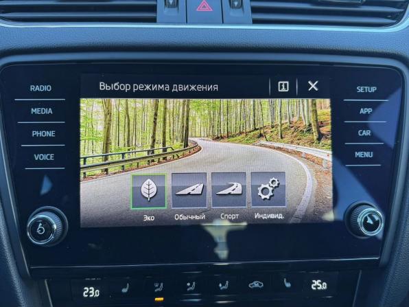 Skoda Octavia III (A7) Рестайлинг с пробегом 2019 года, цена 2 077 000 рублей, 60690 км, лифтбек, Автокод Объявления