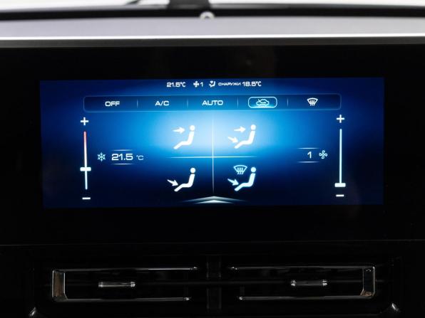 Haval M6 II с пробегом 2023 года, цена 1 750 000 рублей, 38412 км, внедорожник, Автокод Объявления
