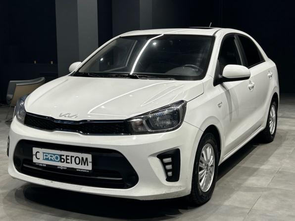 Kia Pegas с пробегом 2023 года, цена 1 360 000 рублей, 55130 км, седан, Автокод Объявления