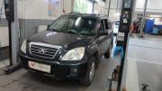 Chery Tiggo (T11) I Санкт-Петербург  - изображение 7