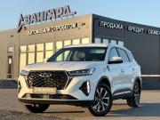 Chery Tiggo 7 Pro Max I Волгоград  - изображение 32