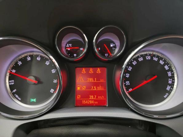 Opel Mokka I с пробегом 2014 года, цена 1 018 670 рублей, 154181 км, внедорожник, Автокод Объявления
