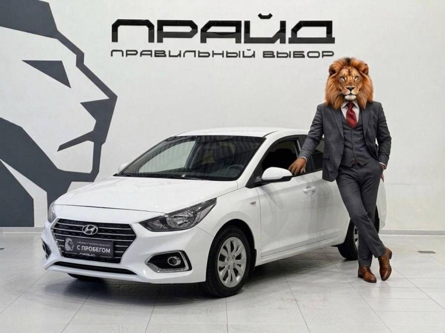 Hyundai Solaris II Ростов-на-Дону  - изображение 1