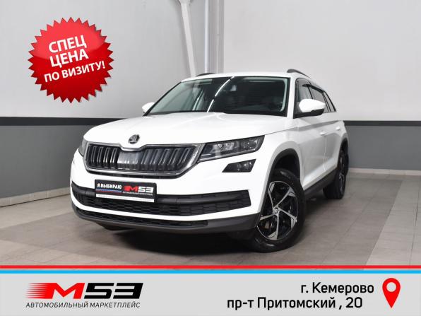 Skoda Kodiaq I с пробегом 2021 года, цена 2 499 999 рублей, 93755 км, внедорожник, Автокод Объявления