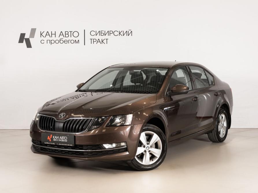Skoda Octavia III (A7) Рестайлинг Казань  - изображение 1