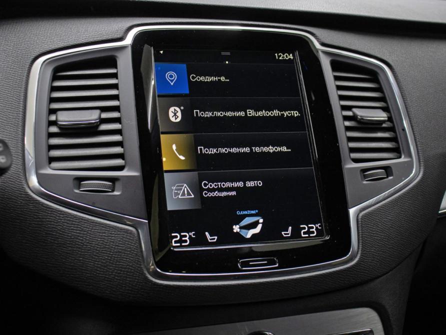 Volvo XC90 II Рестайлинг 1 Москва  - изображение 18