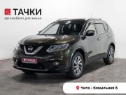 Nissan X-Trail III Чита  - изображение 24