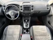Volkswagen Tiguan I Рестайлинг Москва  - изображение 28