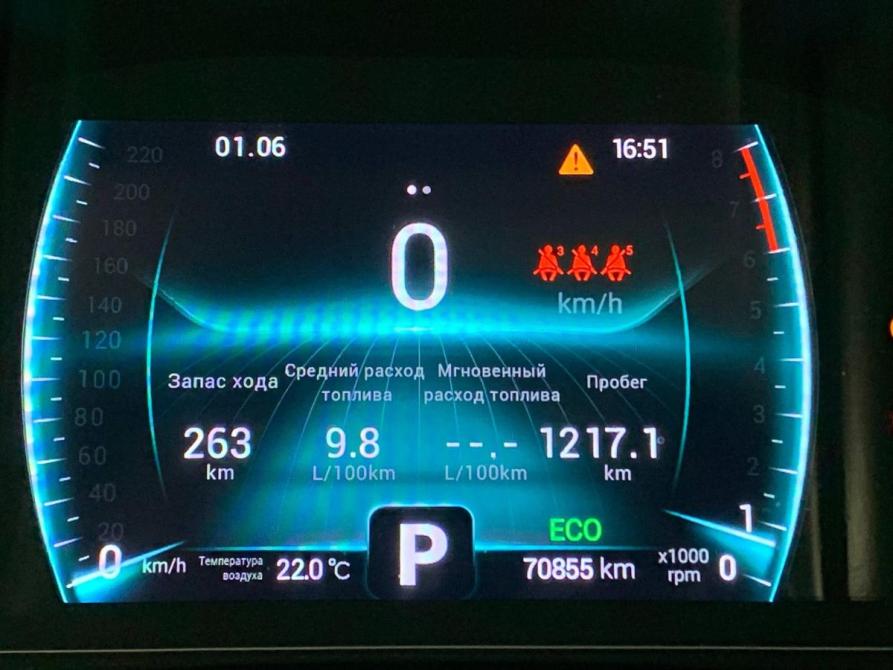 Chery Tiggo 7 Pro I Ногинск  - изображение 11