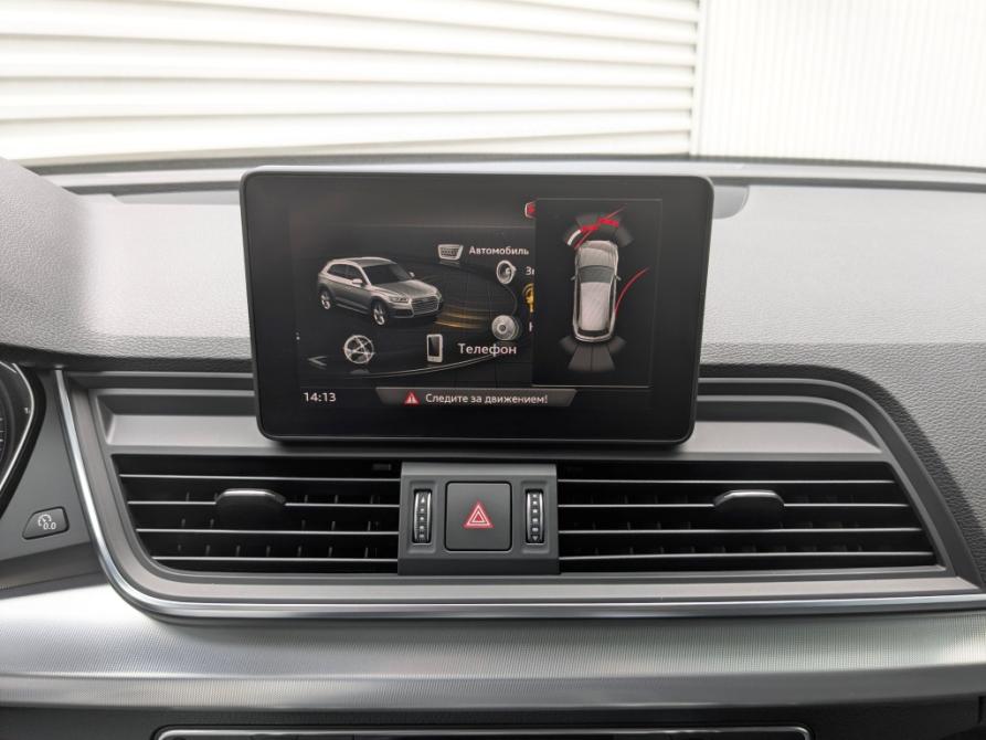 Audi Q5 II (FY) Москва  - изображение 21