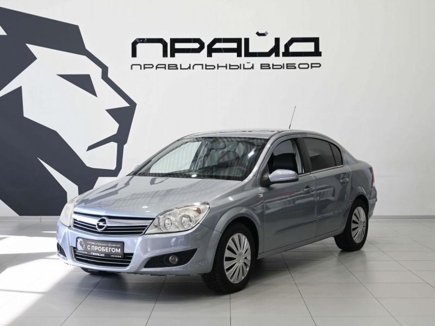 Opel Astra H Рестайлинг Ростов-на-Дону  - изображение 1