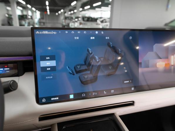 Lynk &amp; Co 900 с пробегом 2026 года, цена 7 740 000 рублей, 37 км, внедорожник, Автокод Объявления