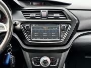 Lifan X50 Ижевск  - изображение 59